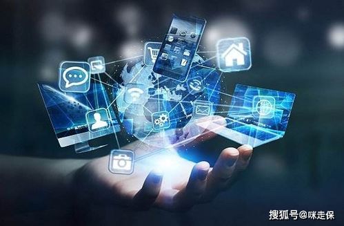 一個時代的終結 停售之后，互聯網保險內卷不再？從軟硬件開發與銷售看行業嬗變